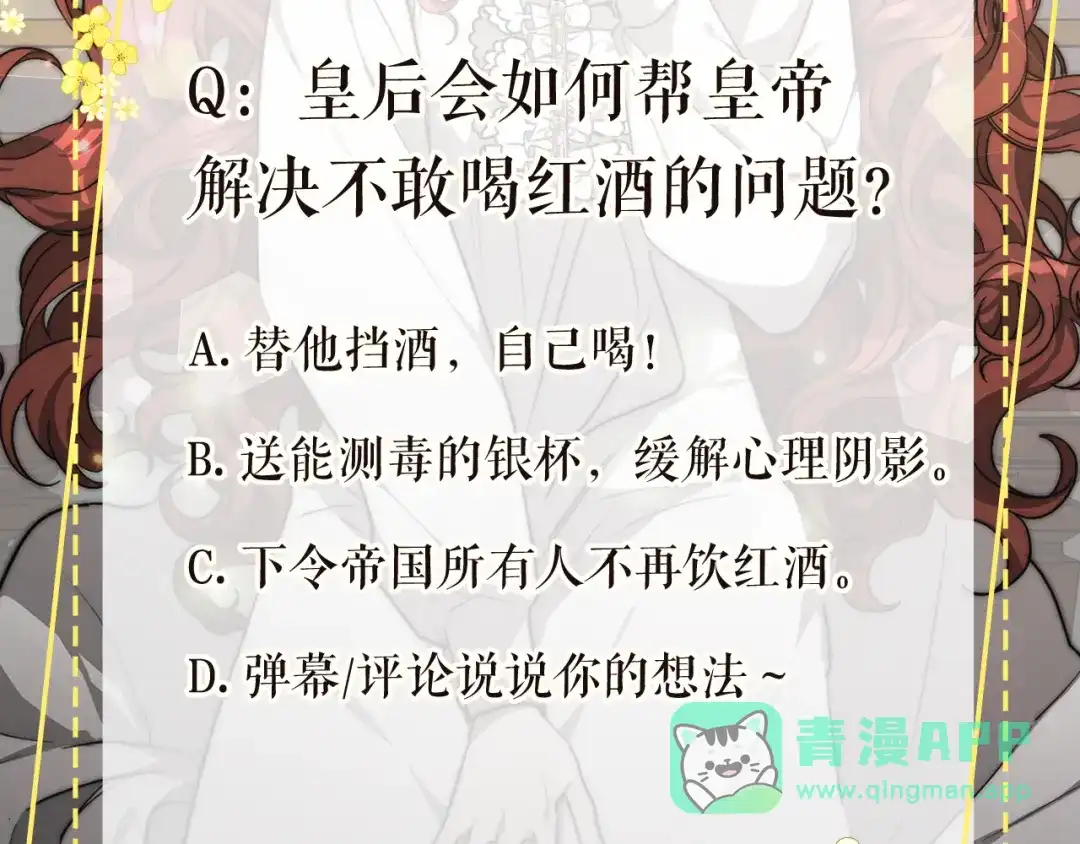 第216页
