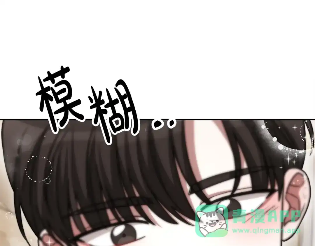 第221页