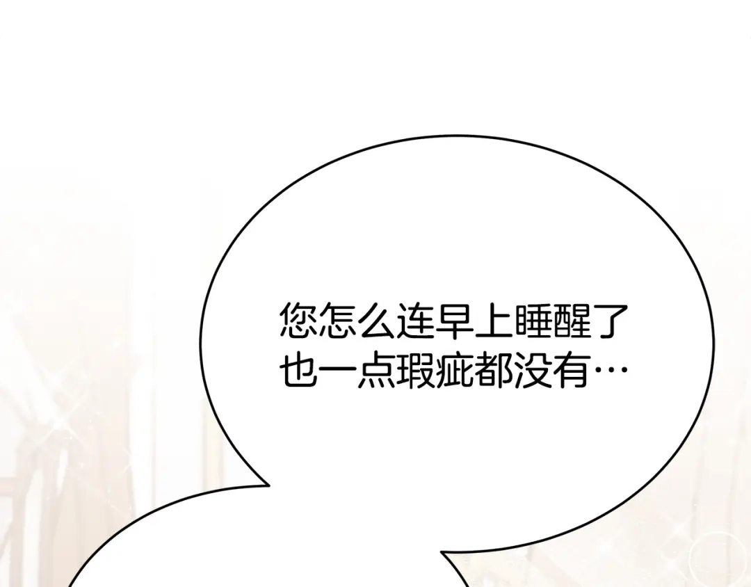 第223页