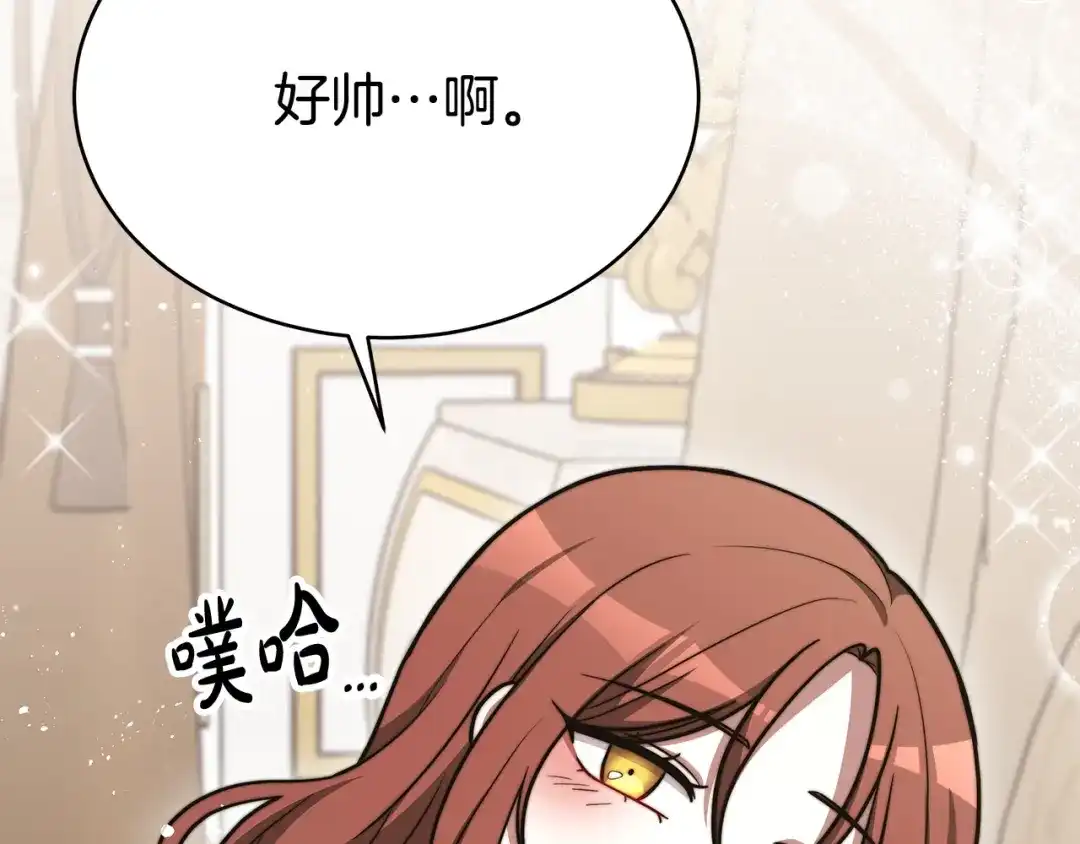 第224页