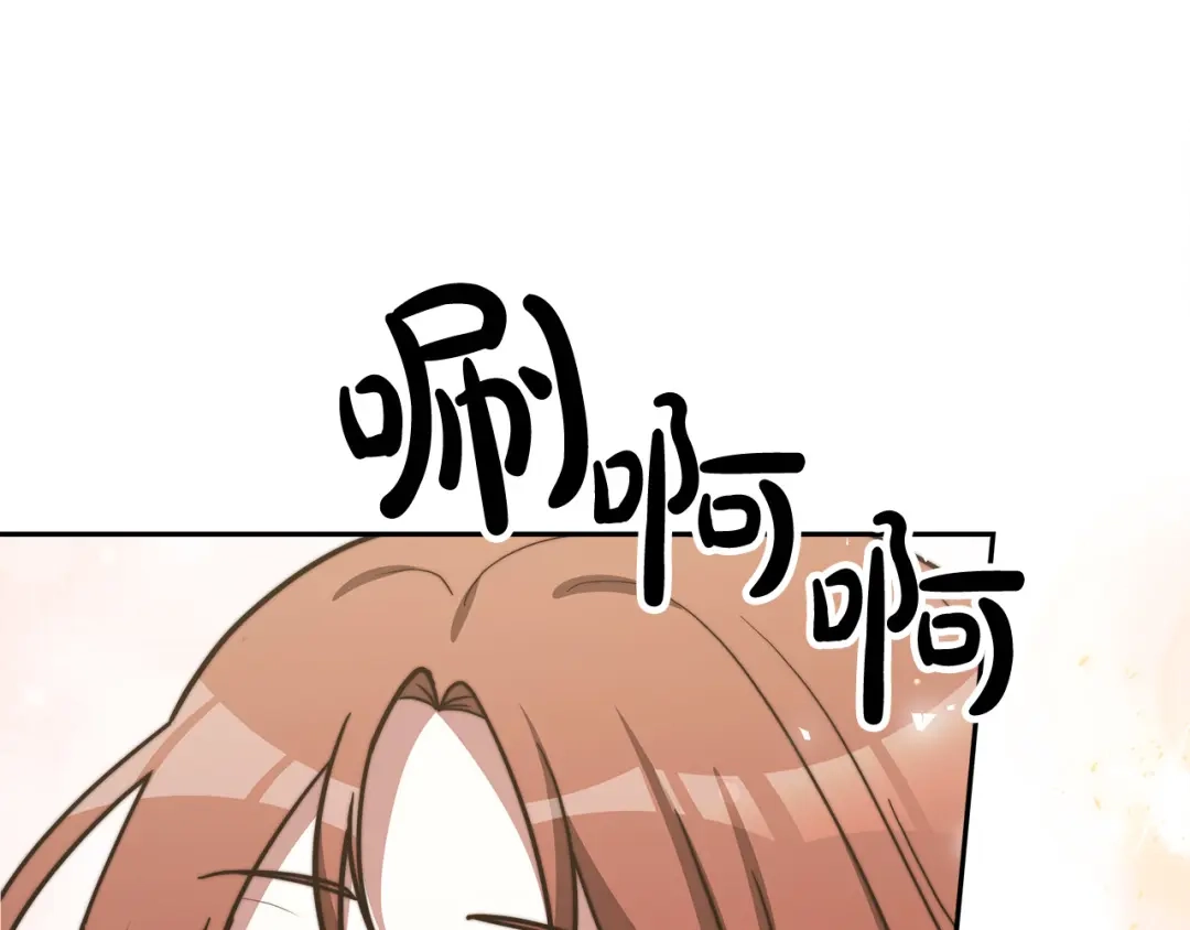 第187页