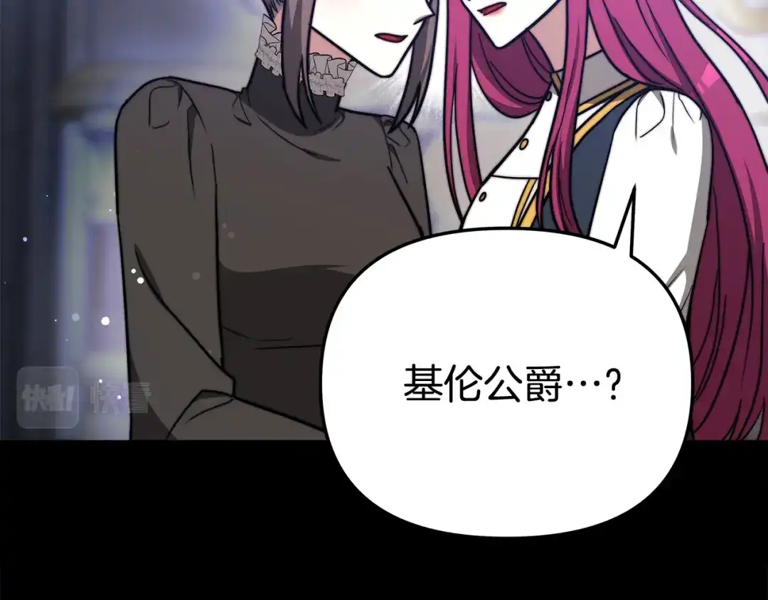 第210页