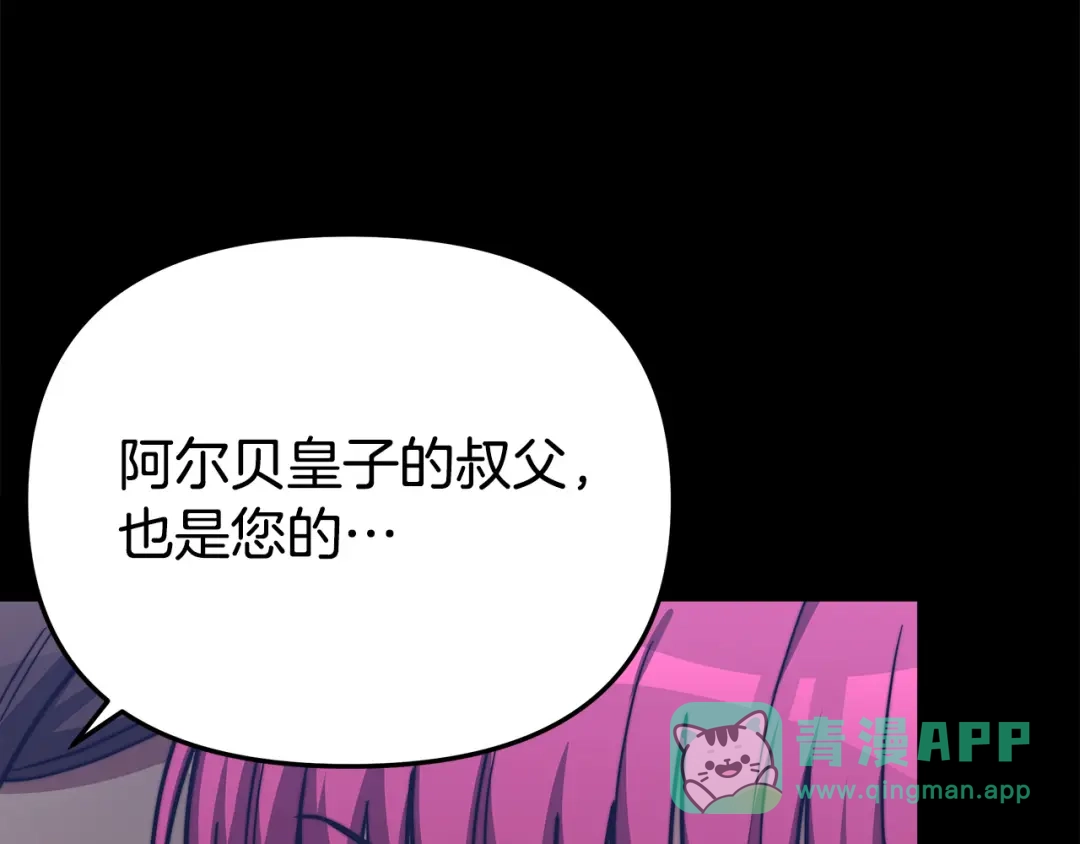 第211页