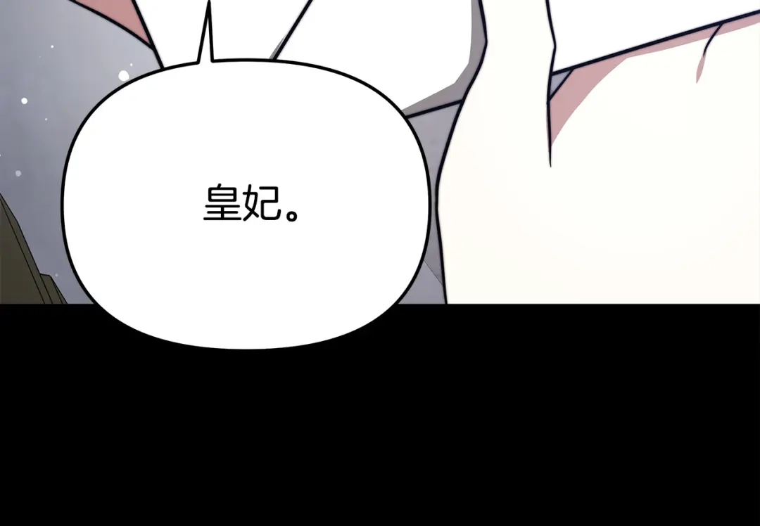 第215页
