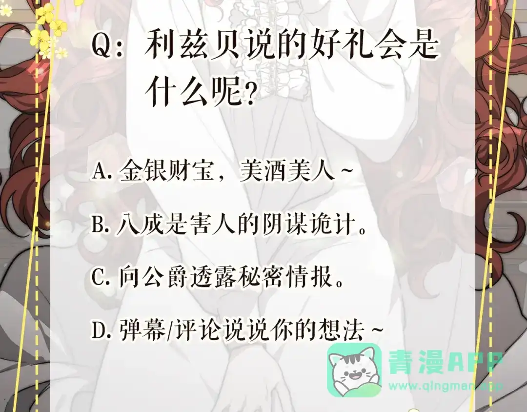 第226页