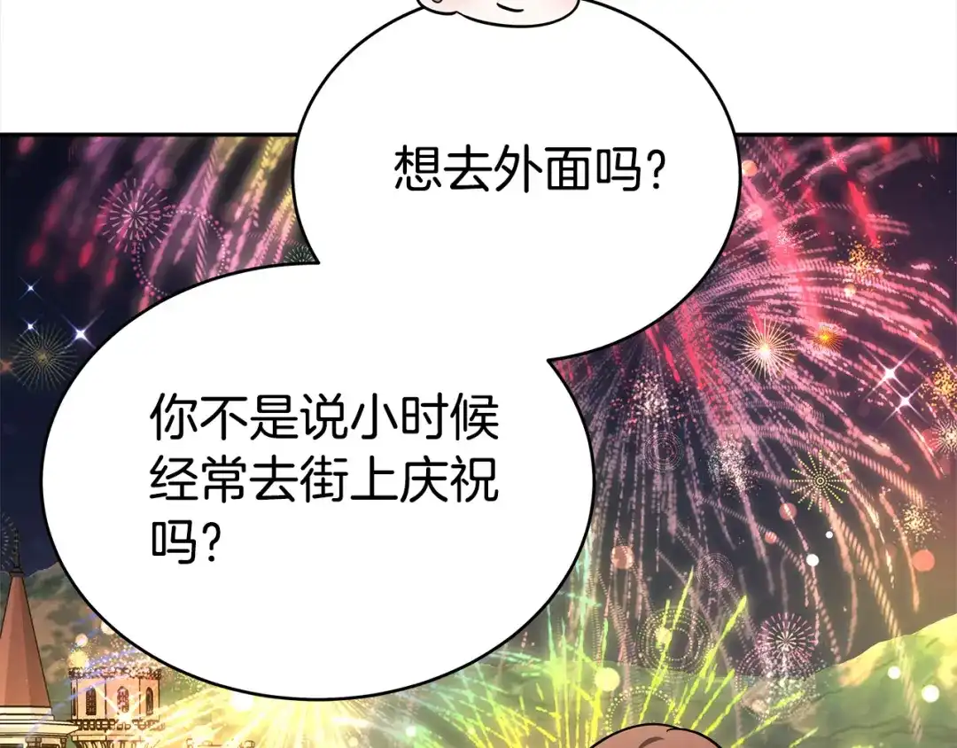 第229页