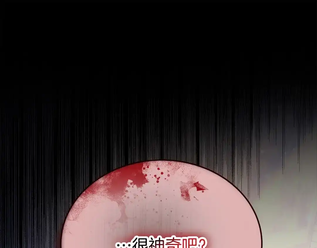 第187页