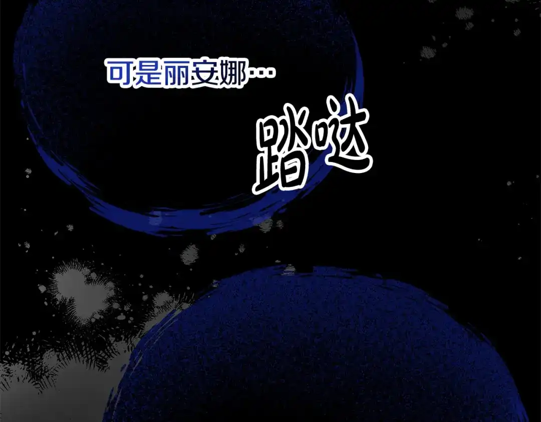 第209页