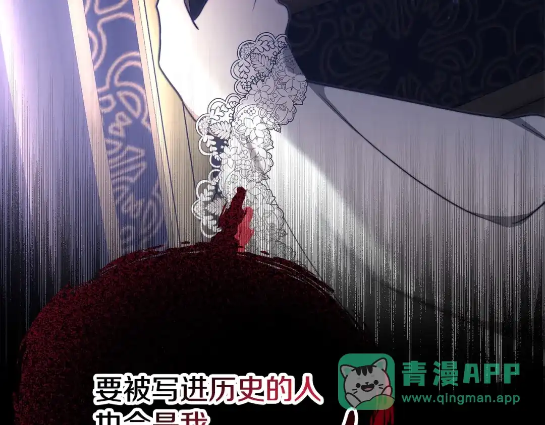 第211页