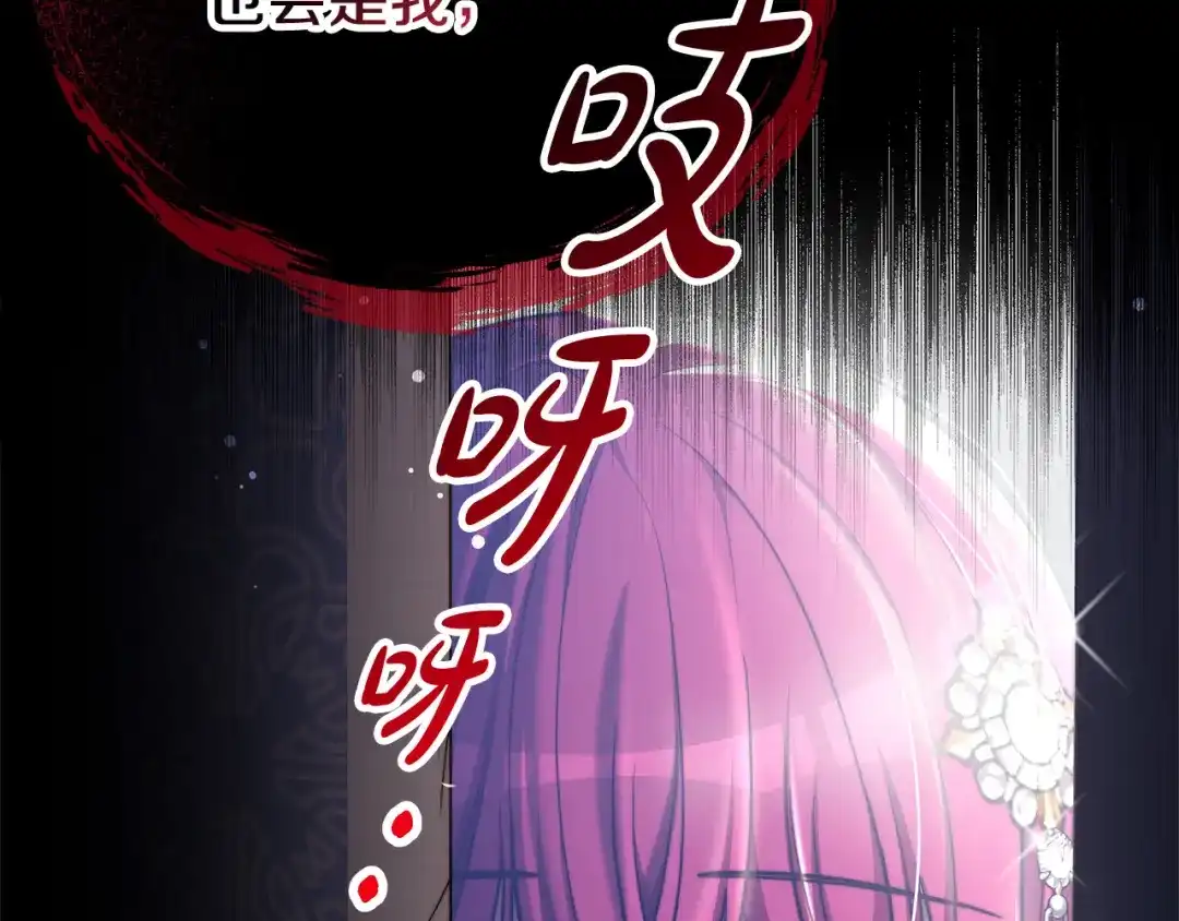 第212页
