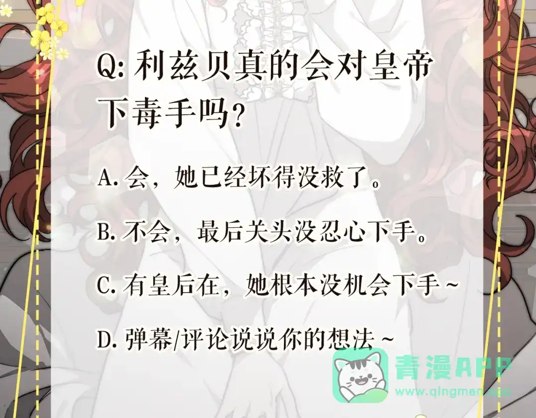 第221页