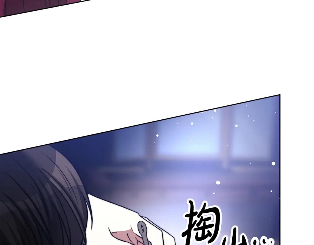 第227页