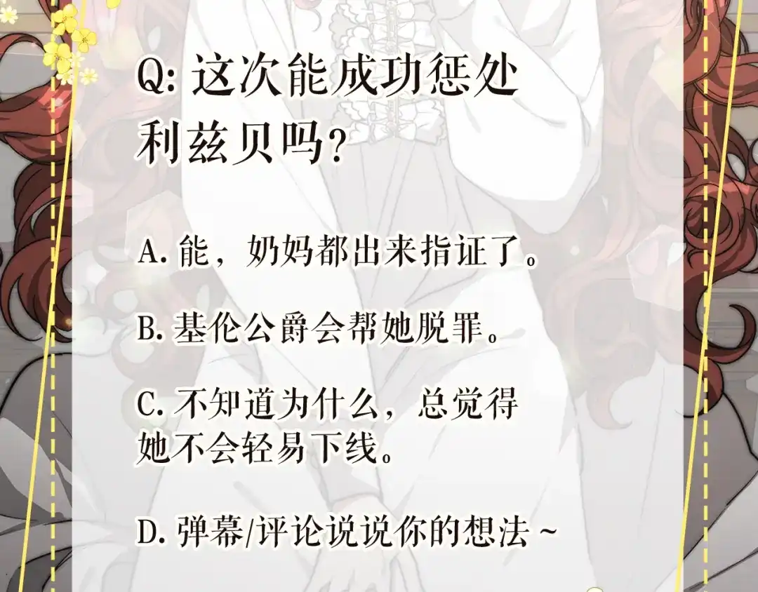 第185页