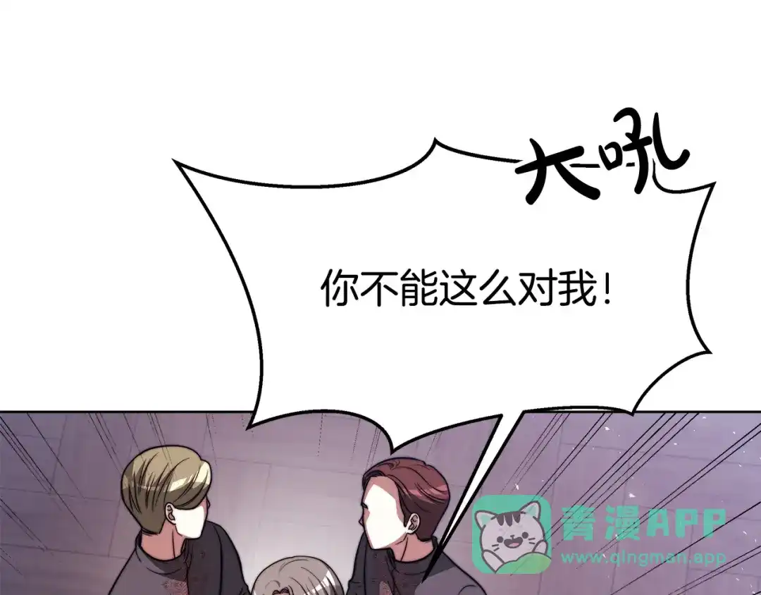 第196页