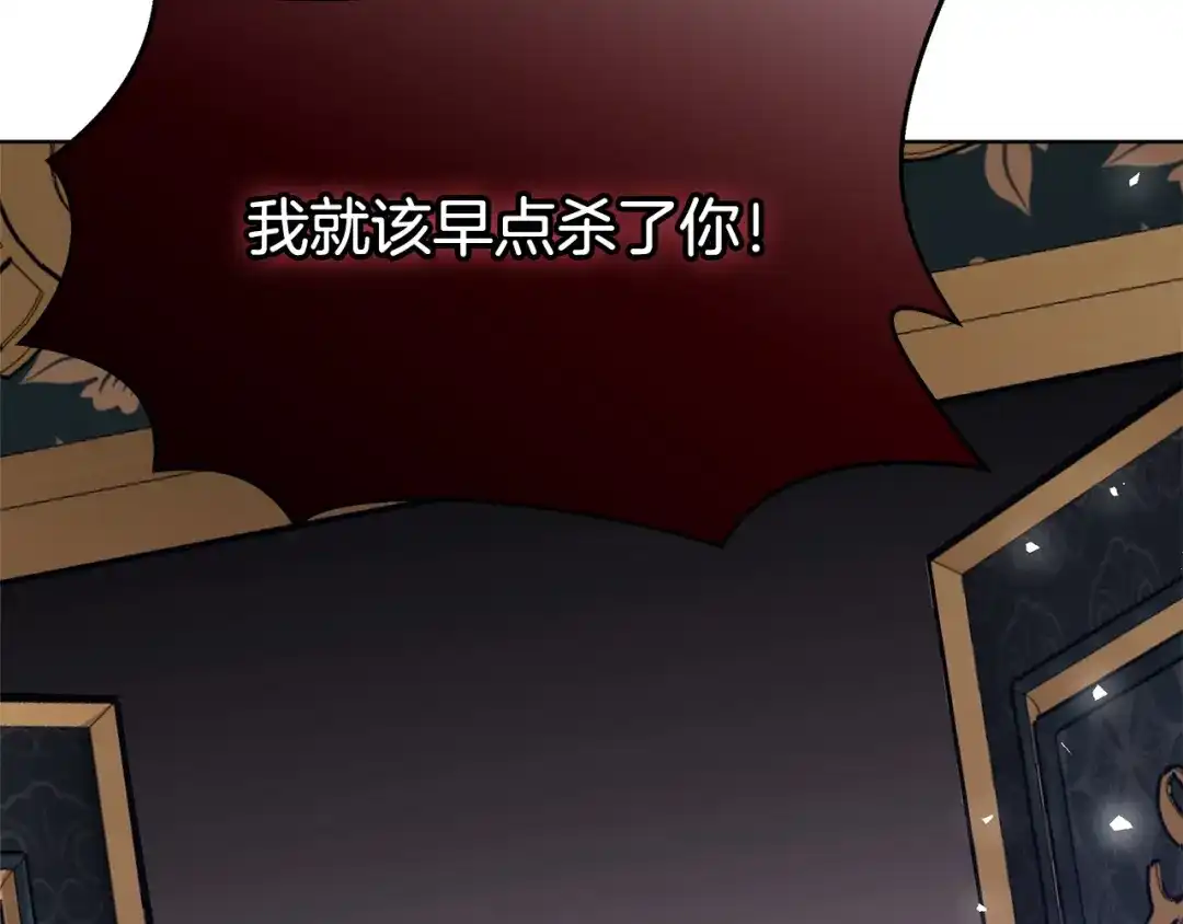 第202页