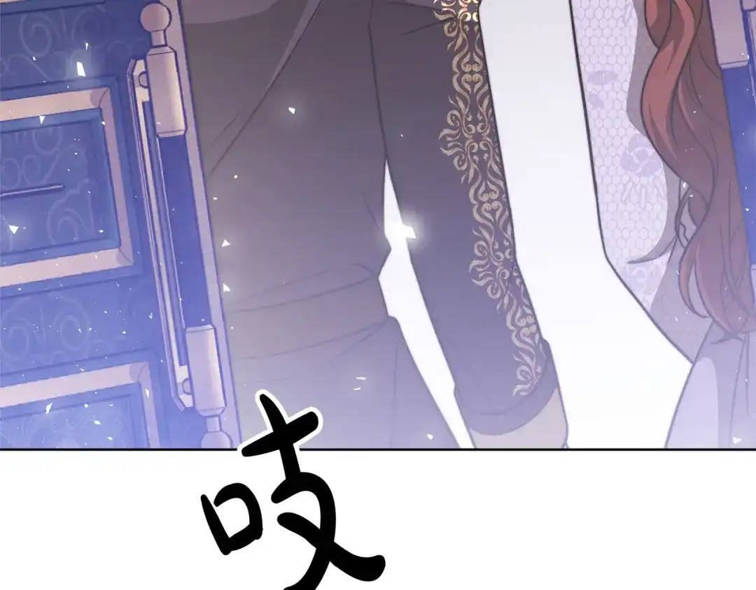 第204页