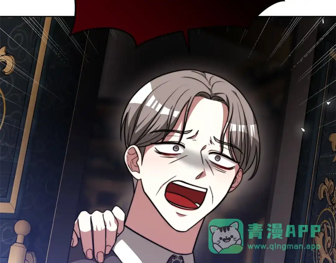 第206页