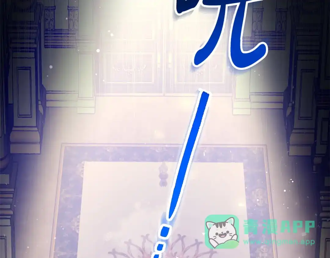 第211页