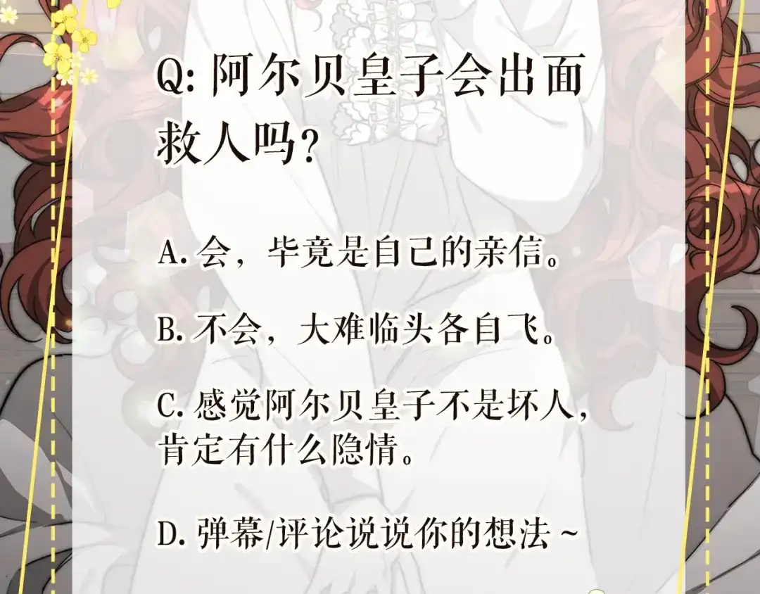 第218页