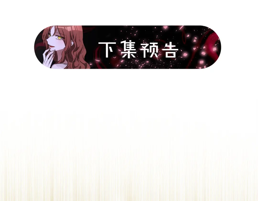 第220页