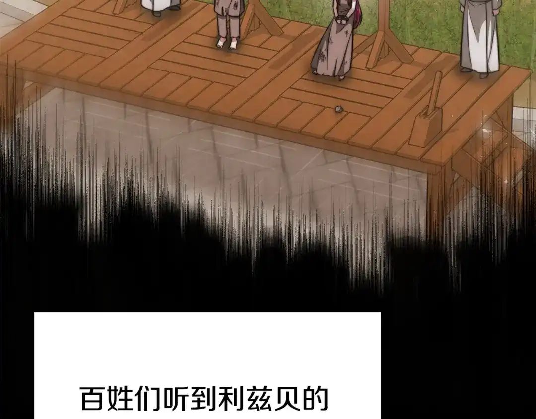 第222页