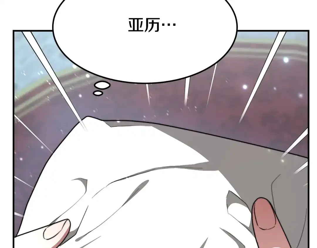 第187页