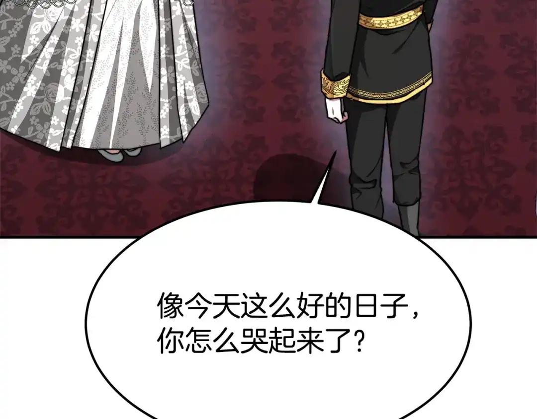 第204页
