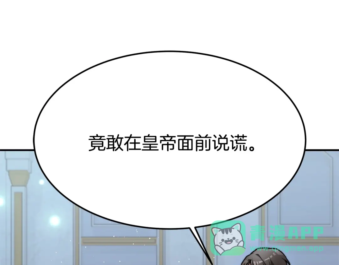 第211页