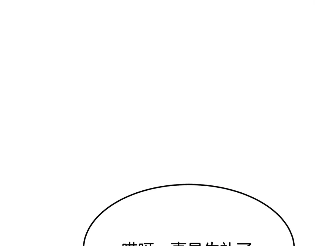 第215页