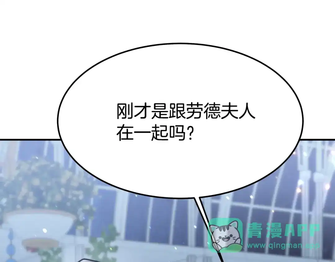第231页