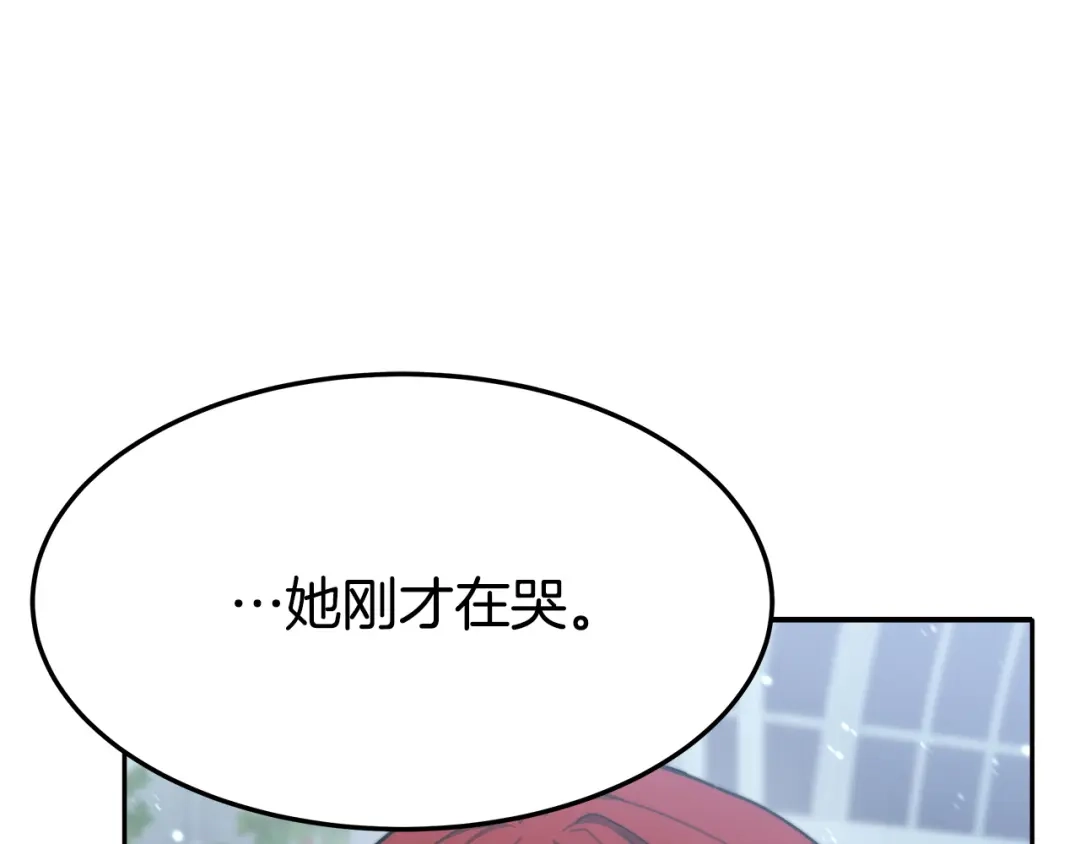 第235页