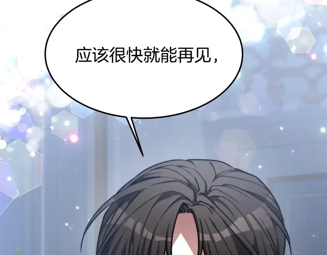第245页