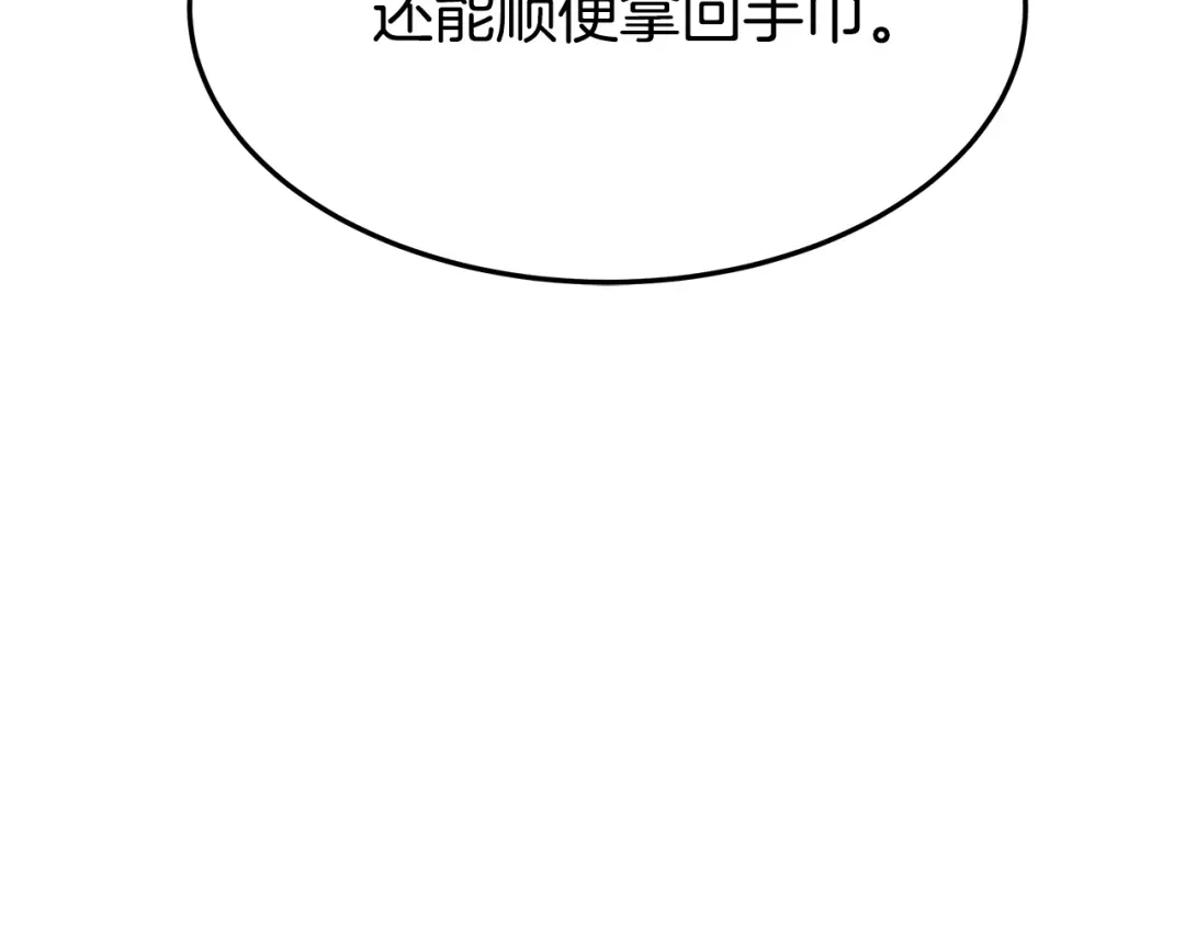 第248页