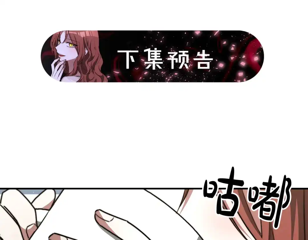 第250页
