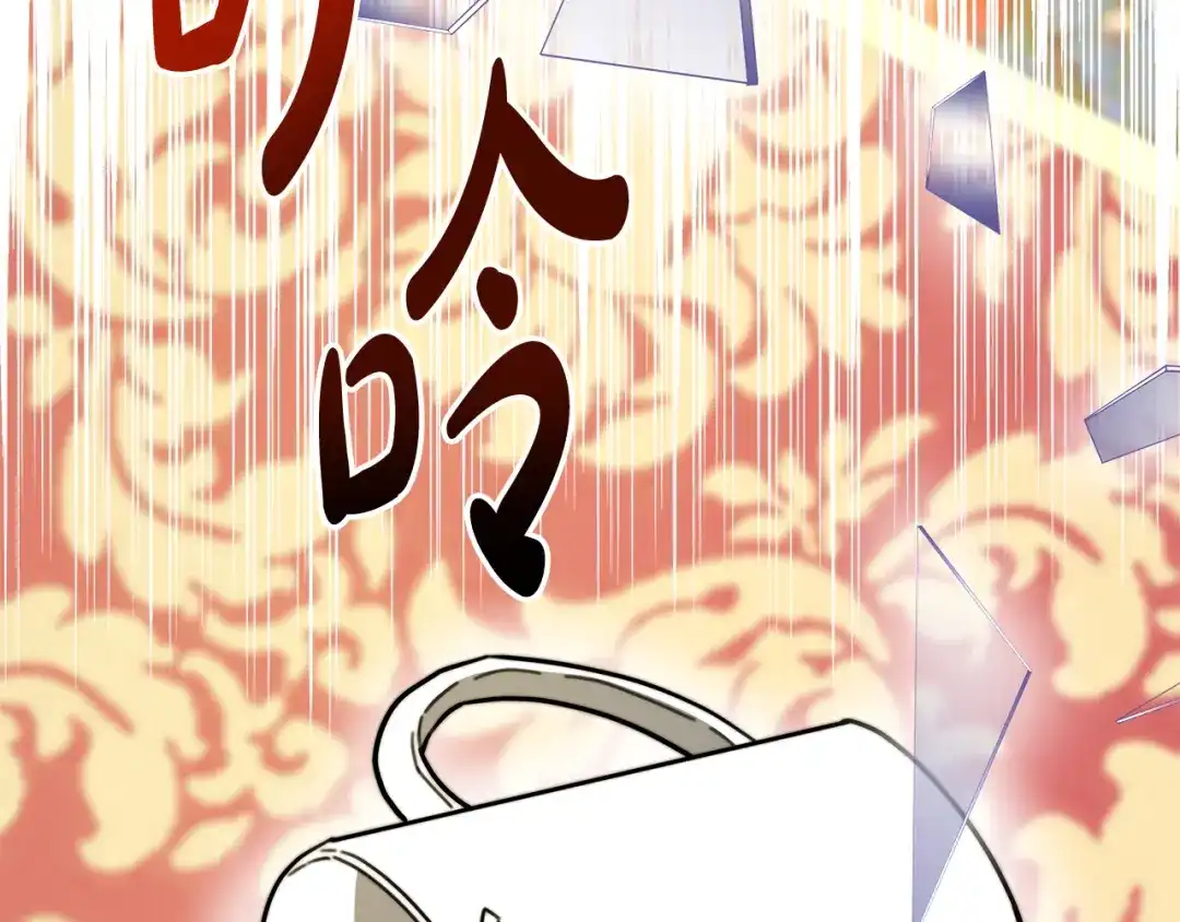 第255页