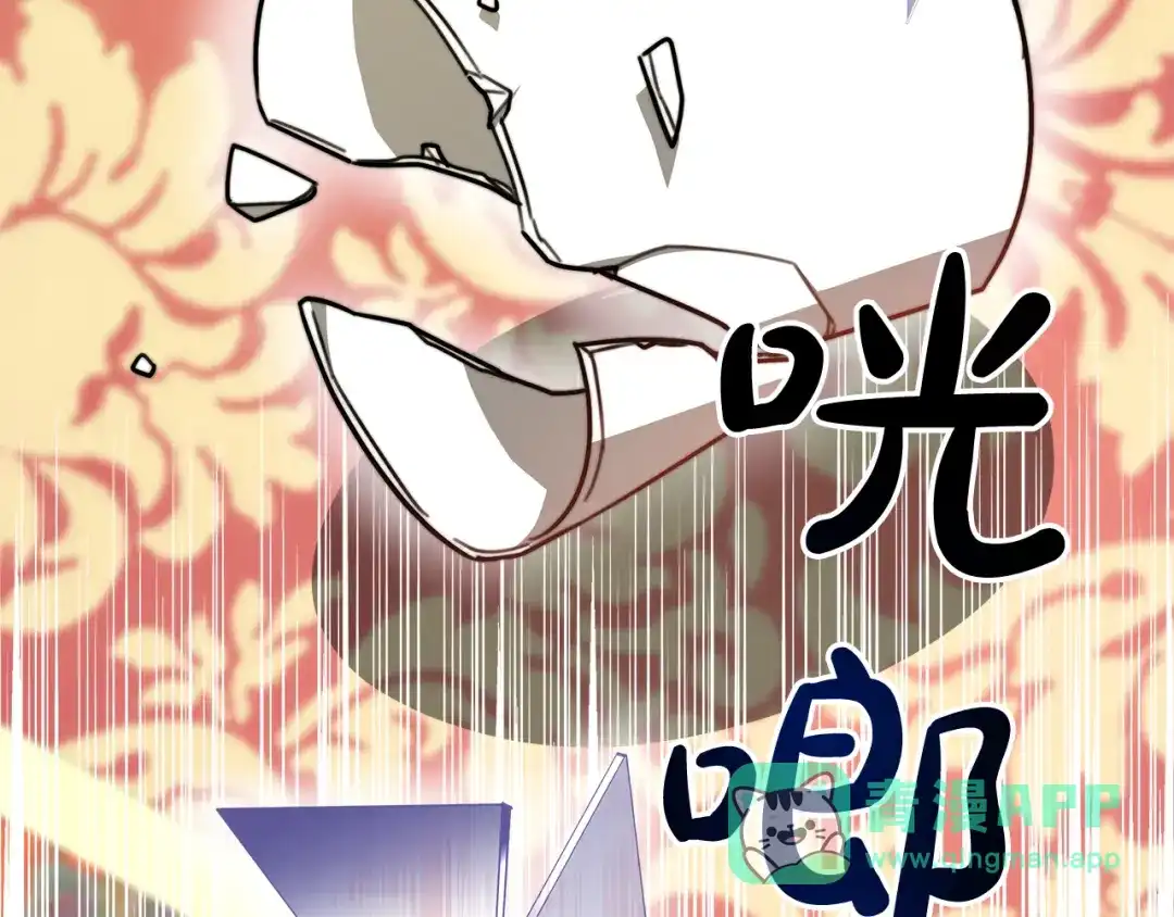 第256页
