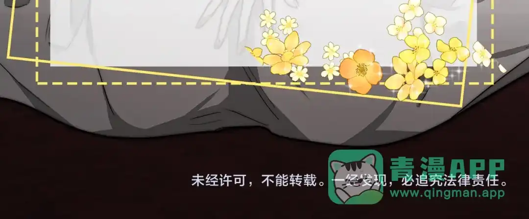 第261页