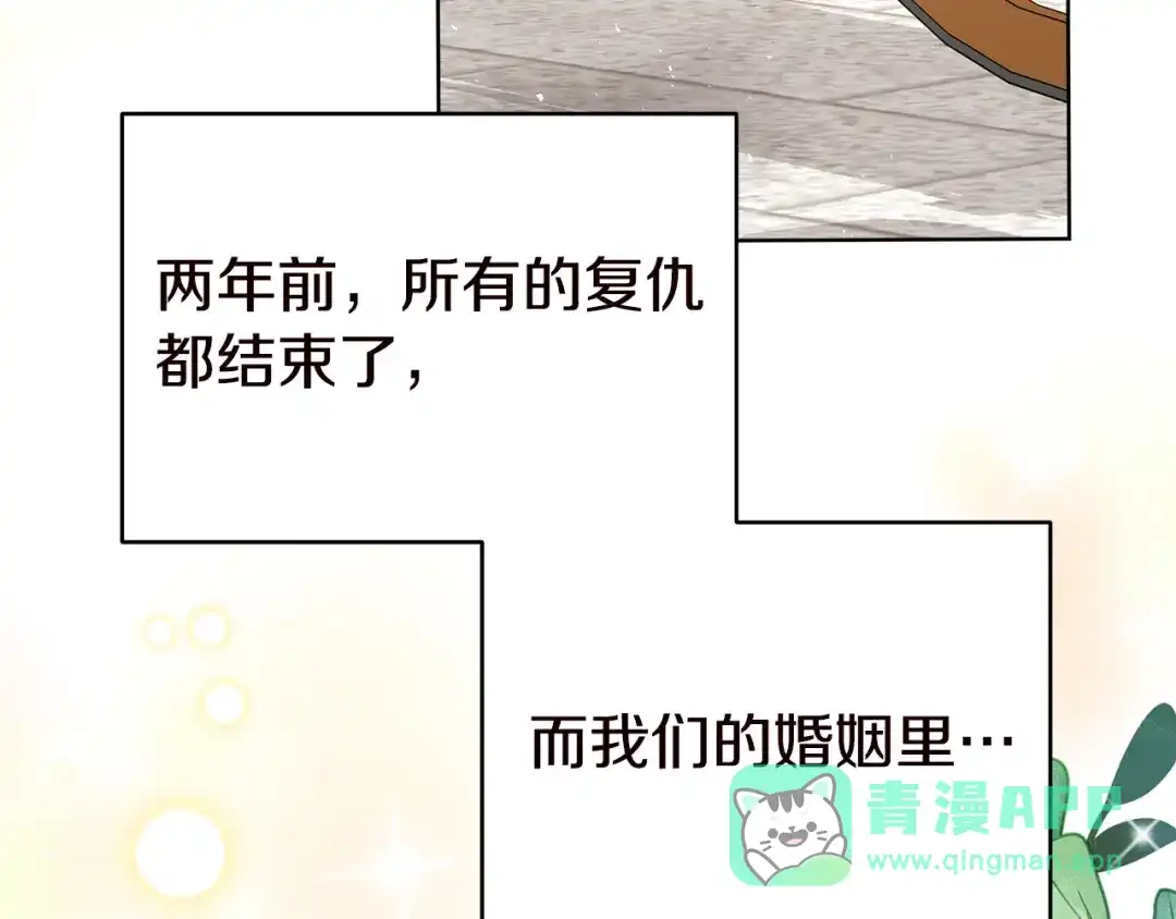第201页