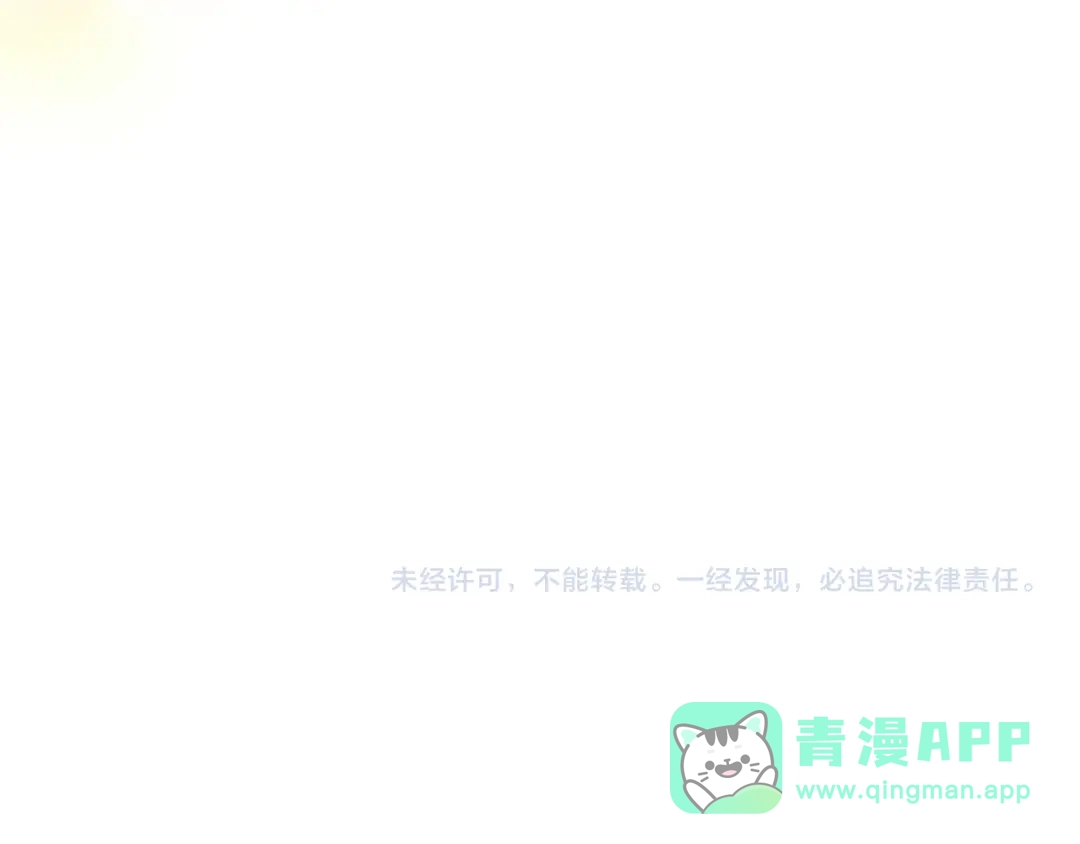 第206页