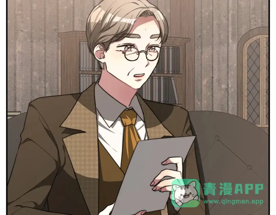 第161页