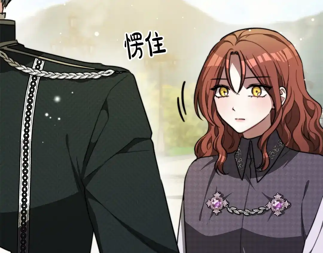 第215页