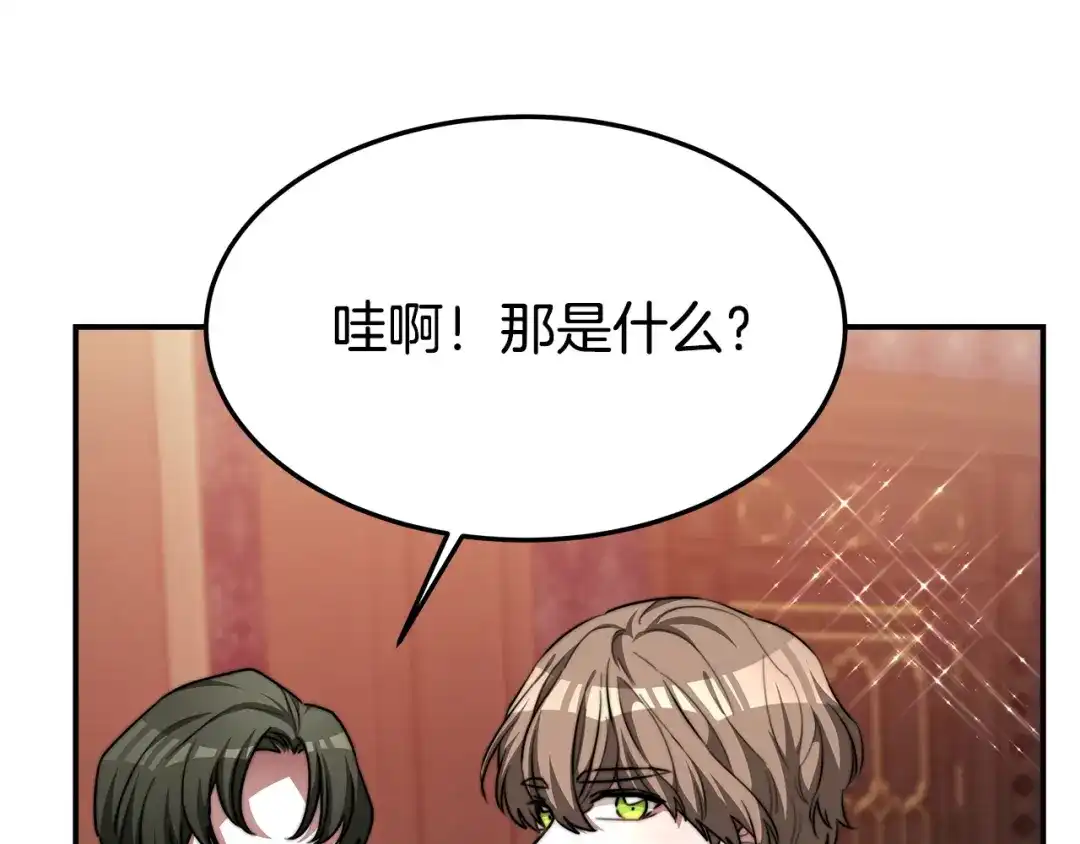 第198页