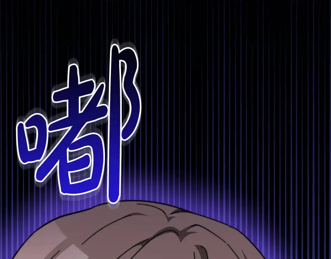 第214页