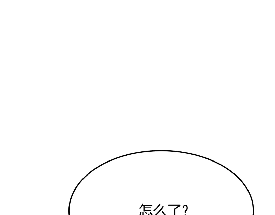 第218页