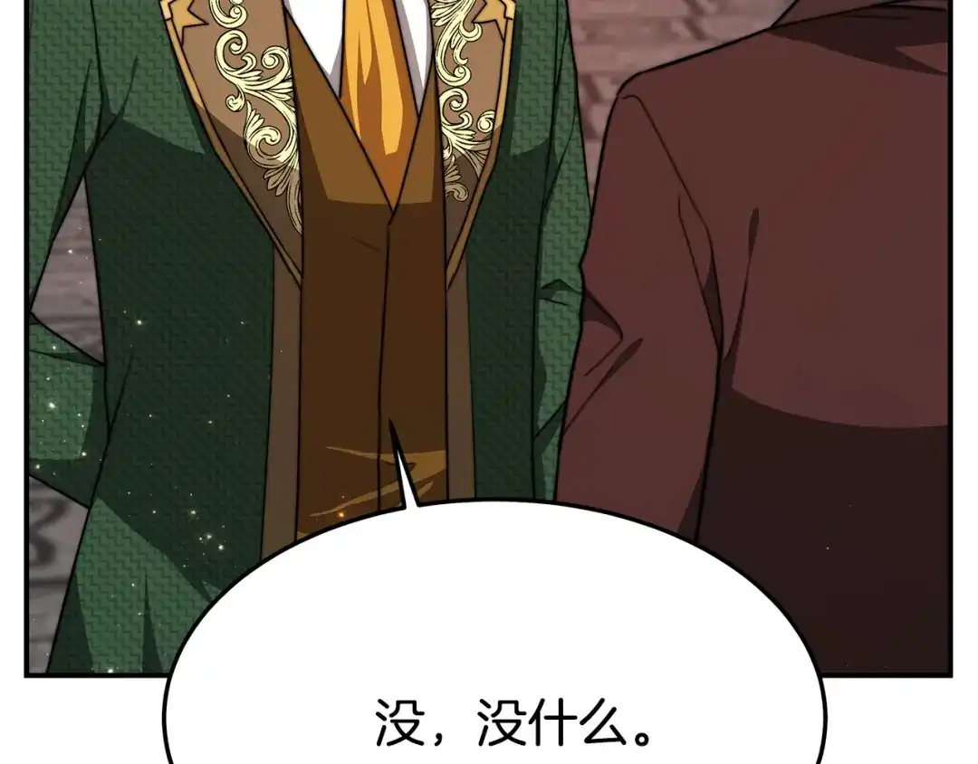 第220页