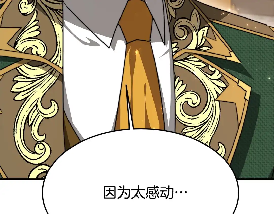 第224页