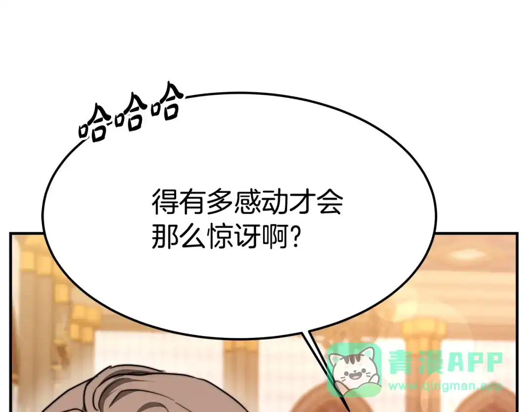 第226页