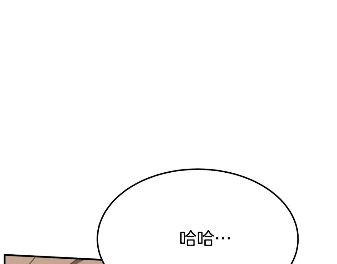 第229页