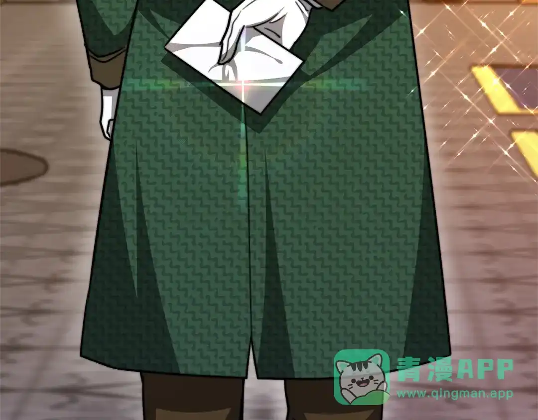 第236页