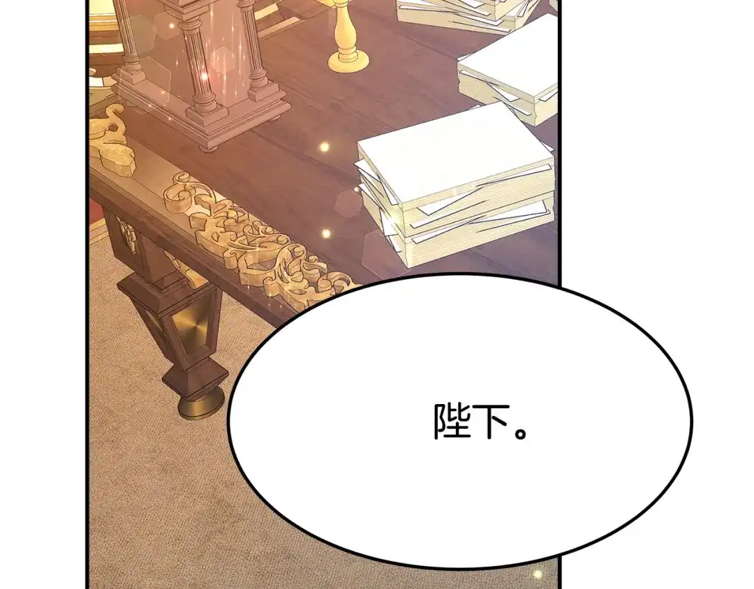 第209页